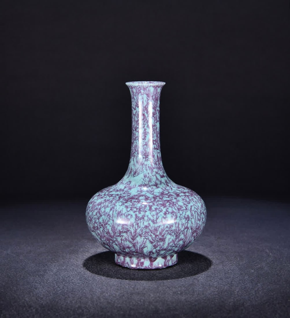 A Qing Qianlong furnace glazed gooseneck bottle (1 of 9)