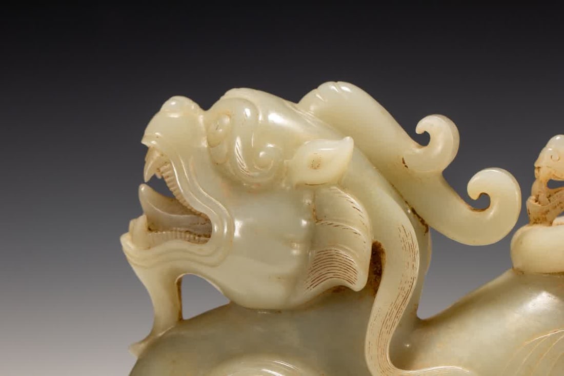 An ancient jade beast - 7