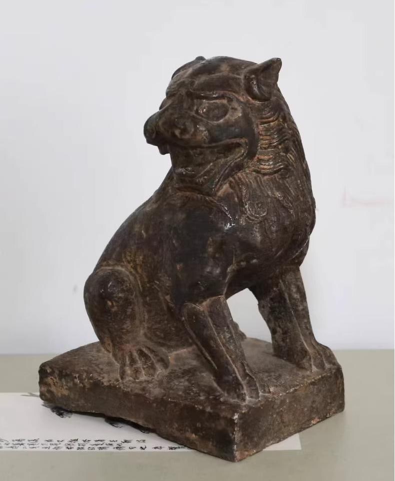 A small auspicious beast of Tang black bluestone (1 of 8)