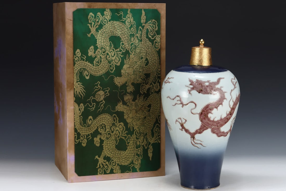 A Yuan Dynasty blue glaze glazed red cloud dragon pattern plum bottle: Yuan Dynasty blue glaze glaze red cloud dragon pattern plum bottle SIZE: H: 49cm Abdominal diameter 26.5cm (The Dimensions Of All Batches Are Manually Measured.If You Need More Detailed Information, P