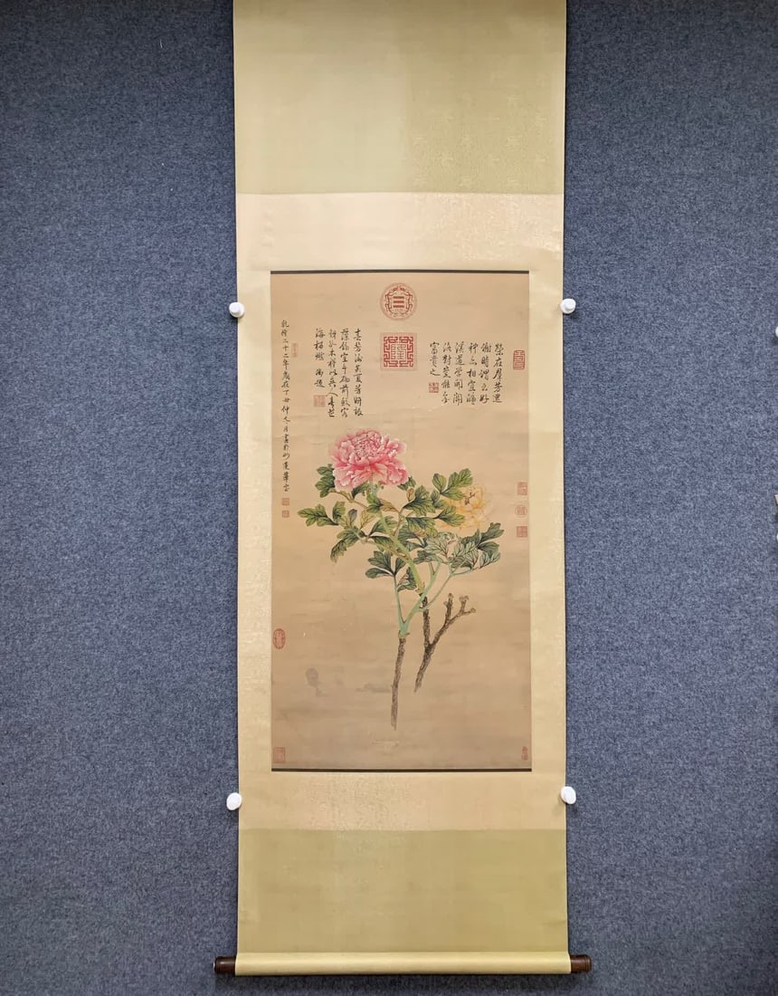 A picture of Qianlong's wealth (1 of 13)