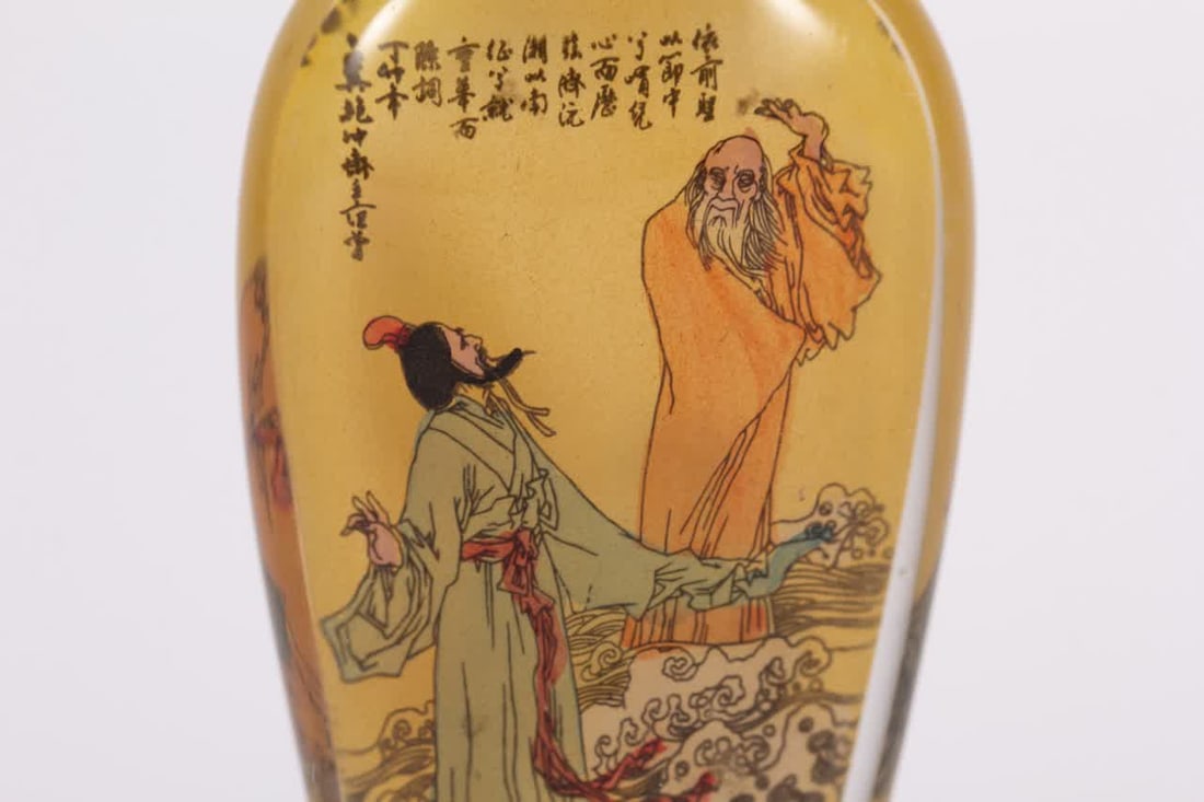 A Qing Dynasty material snuff bottle - 3