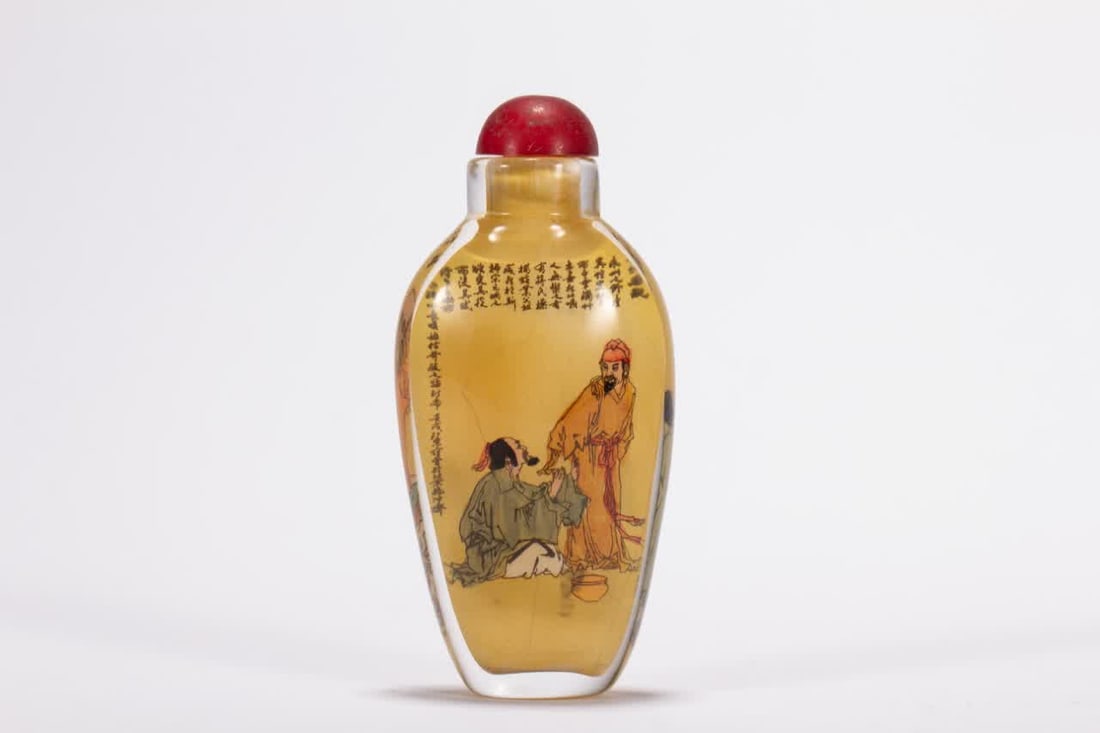 A Qing Dynasty material snuff bottle - 4