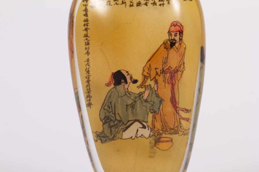 A Qing Dynasty material snuff bottle - 6