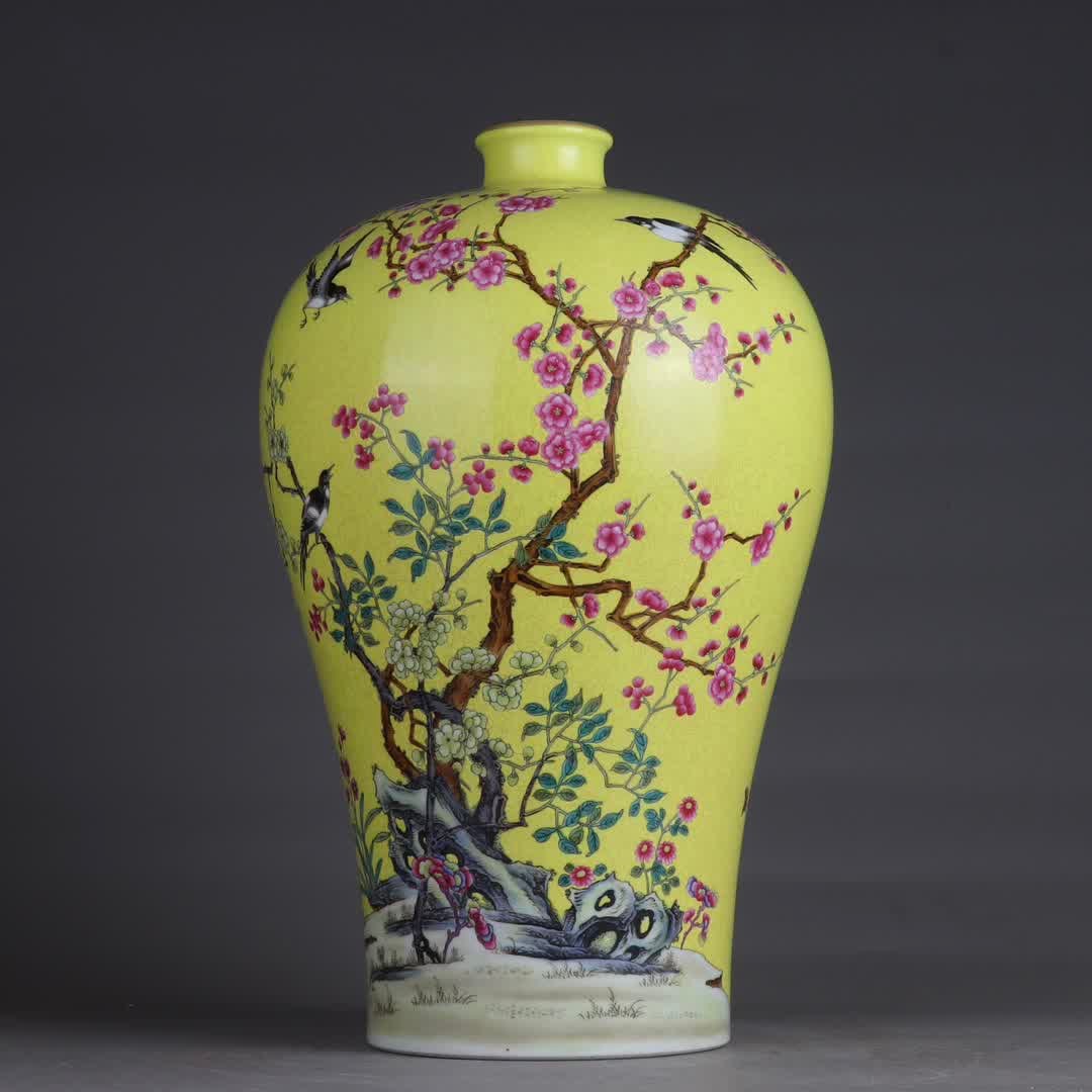 A Qing Yongzheng yellow ground pastel magpie Deng Meitumei bottle: Qing Yongzheng yellow ground pastel magpie Deng Meitu plum bottle SIZE: H: 38.3cm Belly diameter 23cm (The Dimensions Of All Batches Are Manually Measured.If You Need More Detailed Information,