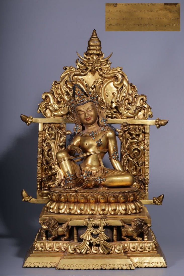 A Qing Dynasty copper gilt inlaid turquoise free Guanyin backlit statue: Qing Dynasty copper gilt inlaid turquoise free Guanyin backlit statue SIZE: H:50.5cm L:30cm W:22cm W:16.5kg (The Dimensions Of All Batches Are Manually Measured.If You Need More Detailed