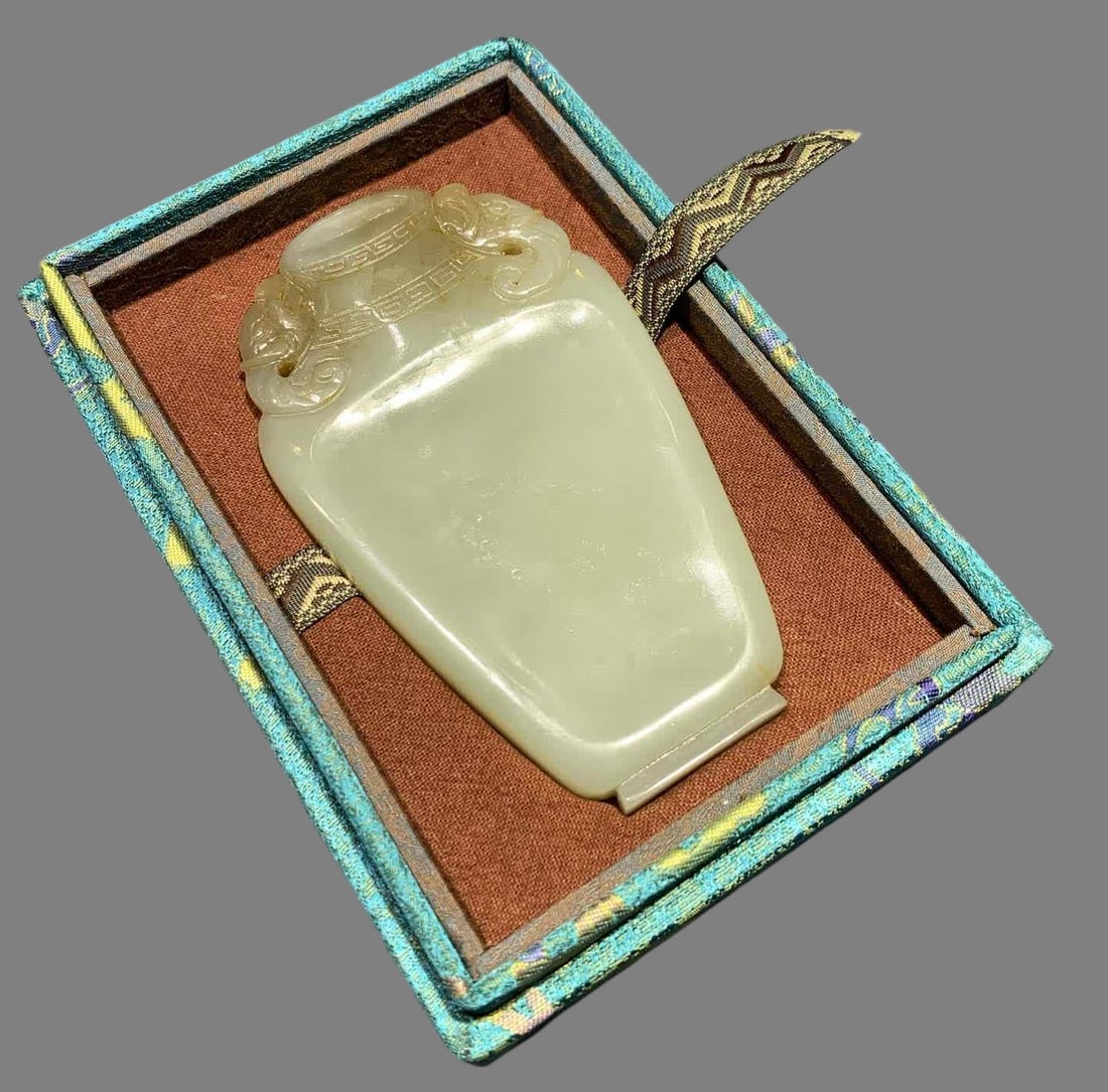 A piece of Hetian white jade carving Taiping has an elephant study room inkstone (1 of 8)