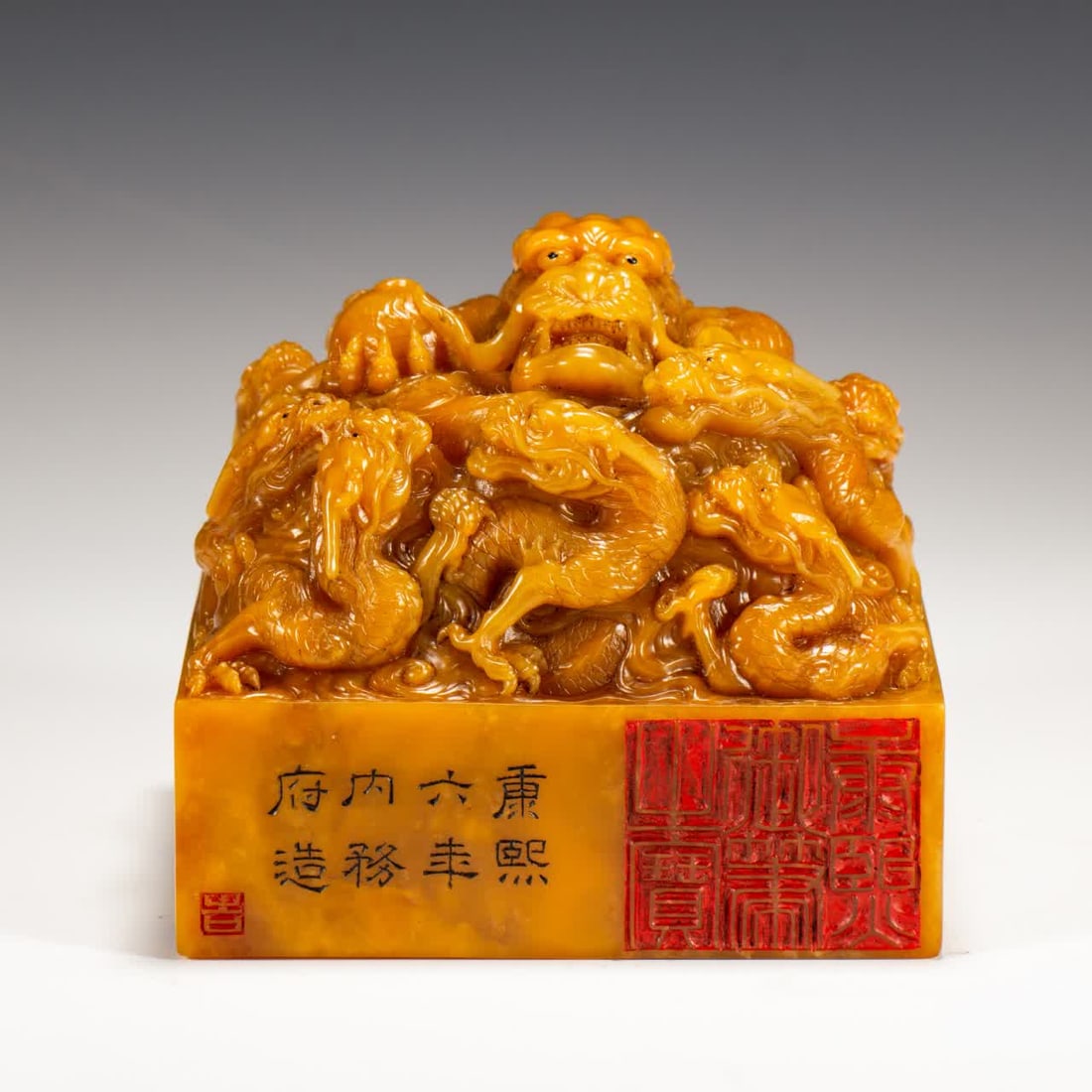 A Qing Dynasty Tian Huang seal (1 of 9)