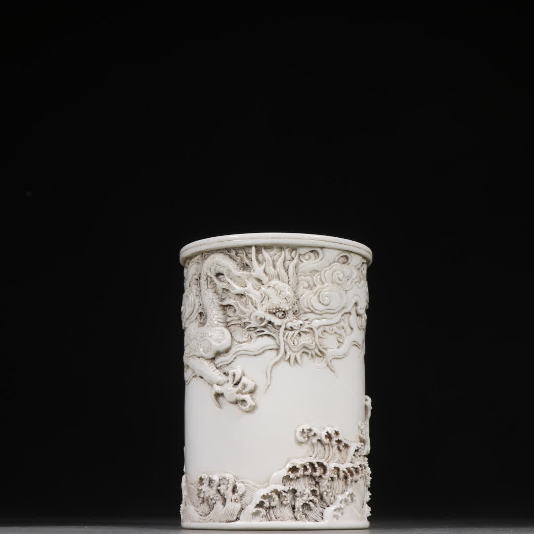 A Republic of China Wang Ting Rong porcelain tire high relief dragon pattern pen holder (1 of 9)