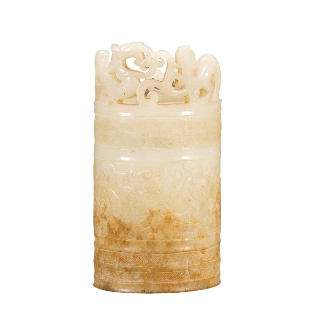 An ancient jade ornament (1 of 9)