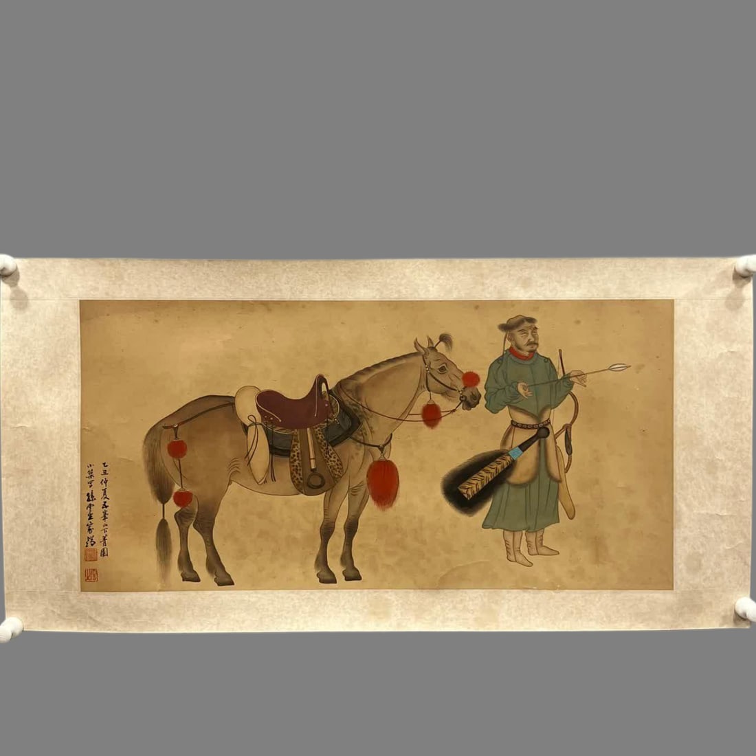 An anonymous work (1 of 9)