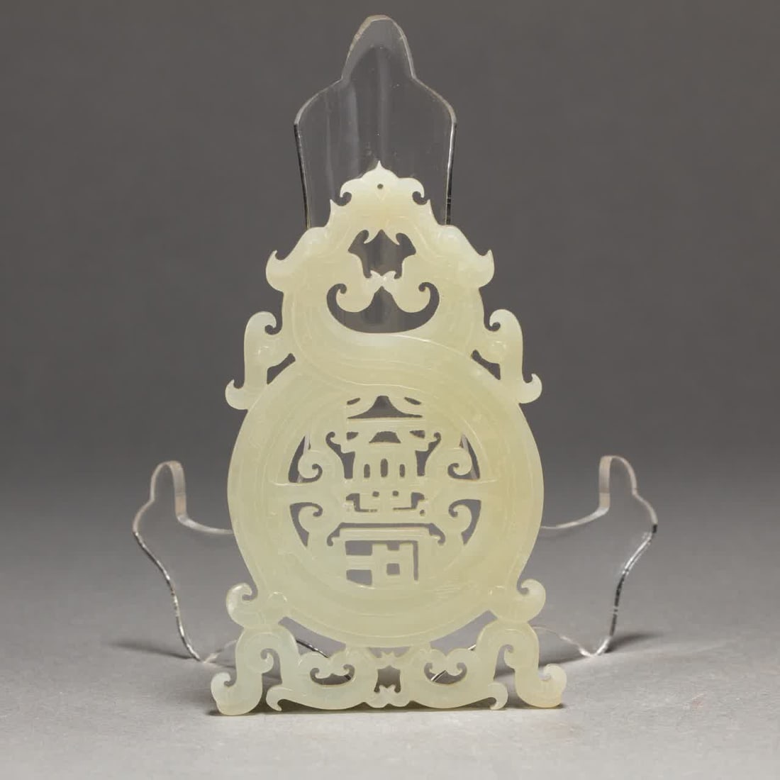 A piece of Hetian jade wall in the Qing Dynasty: Qing Dynasty Hetian jade wall SIZE: L:9.5cm W:6cm W:40g (The Dimensions Of All Batches Are Manually Measured.If You Need More Detailed Information, Please Contact Our Customer Service Before Bidding.)