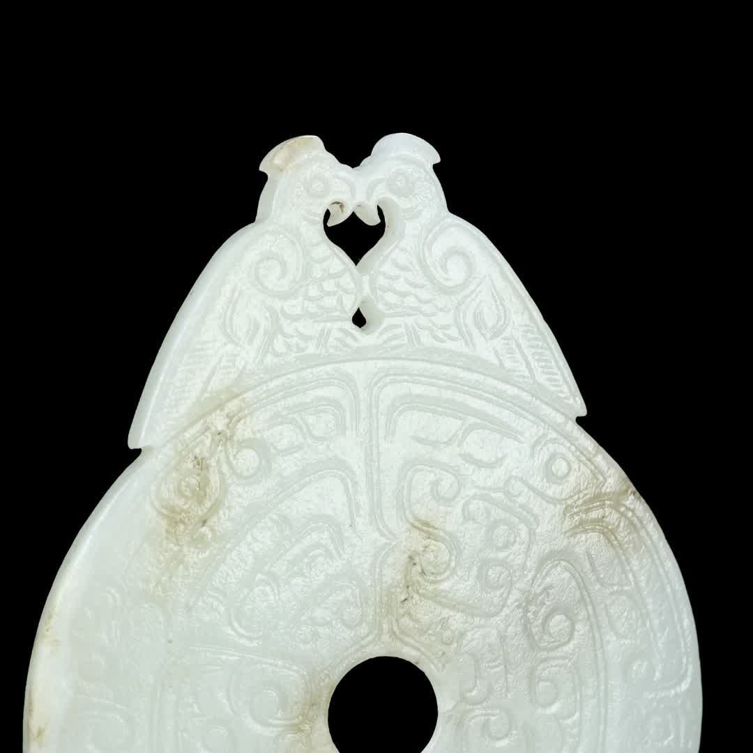 An ancient double bird jade jade - 6