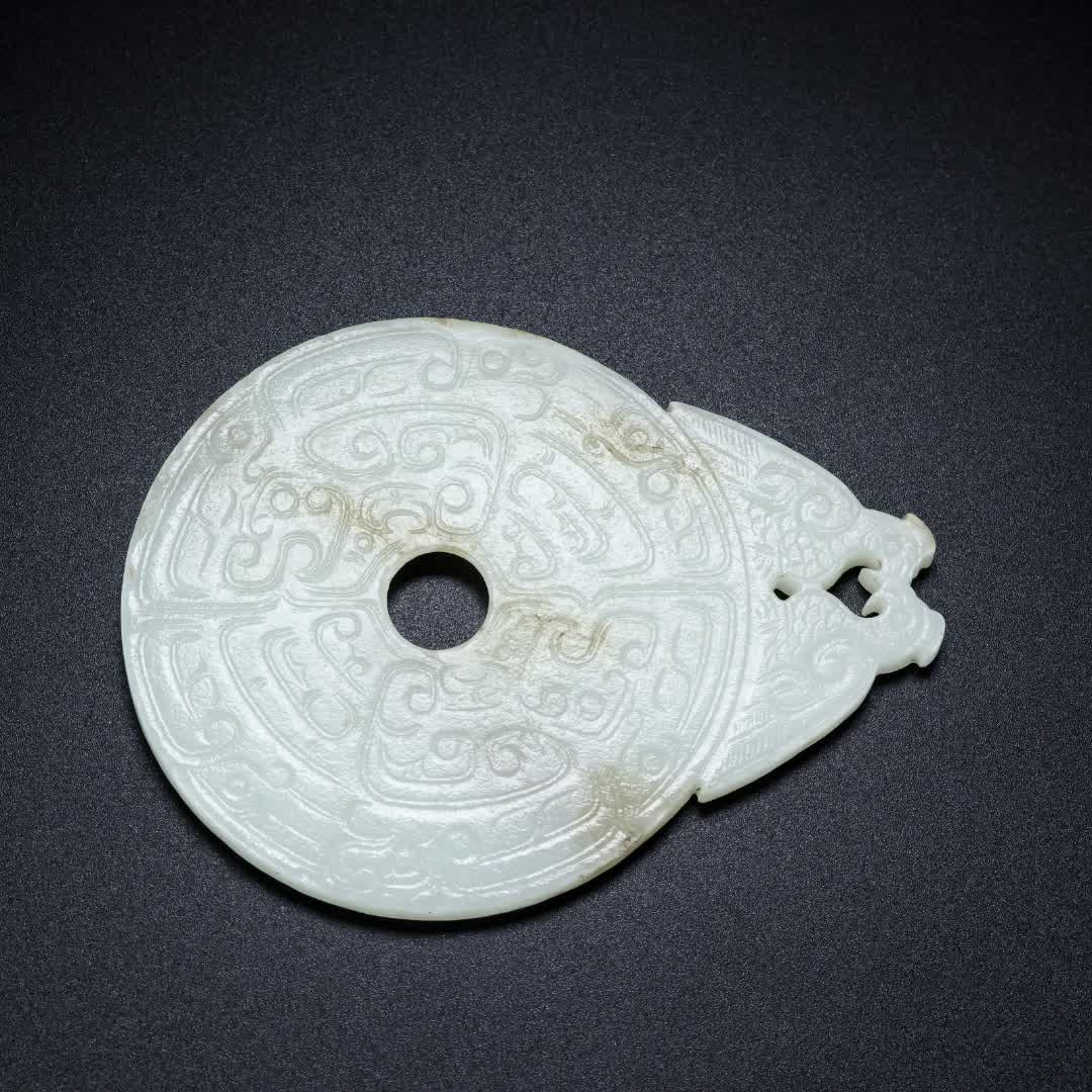 An ancient double bird jade jade - 8
