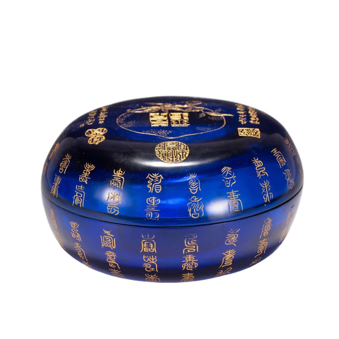 A Qing Dynasty glass box: Qing Dynasty glass holding box SIZE: L:14.5cm W:14.5 H:7.5cm (The Dimensions Of All Batches Are Manually Measured.If You Need More Detailed Information, Please Contact Our Customer Service