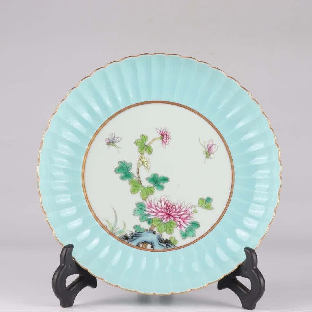 A Qing Yongzheng pastel flower plate (1 of 7)