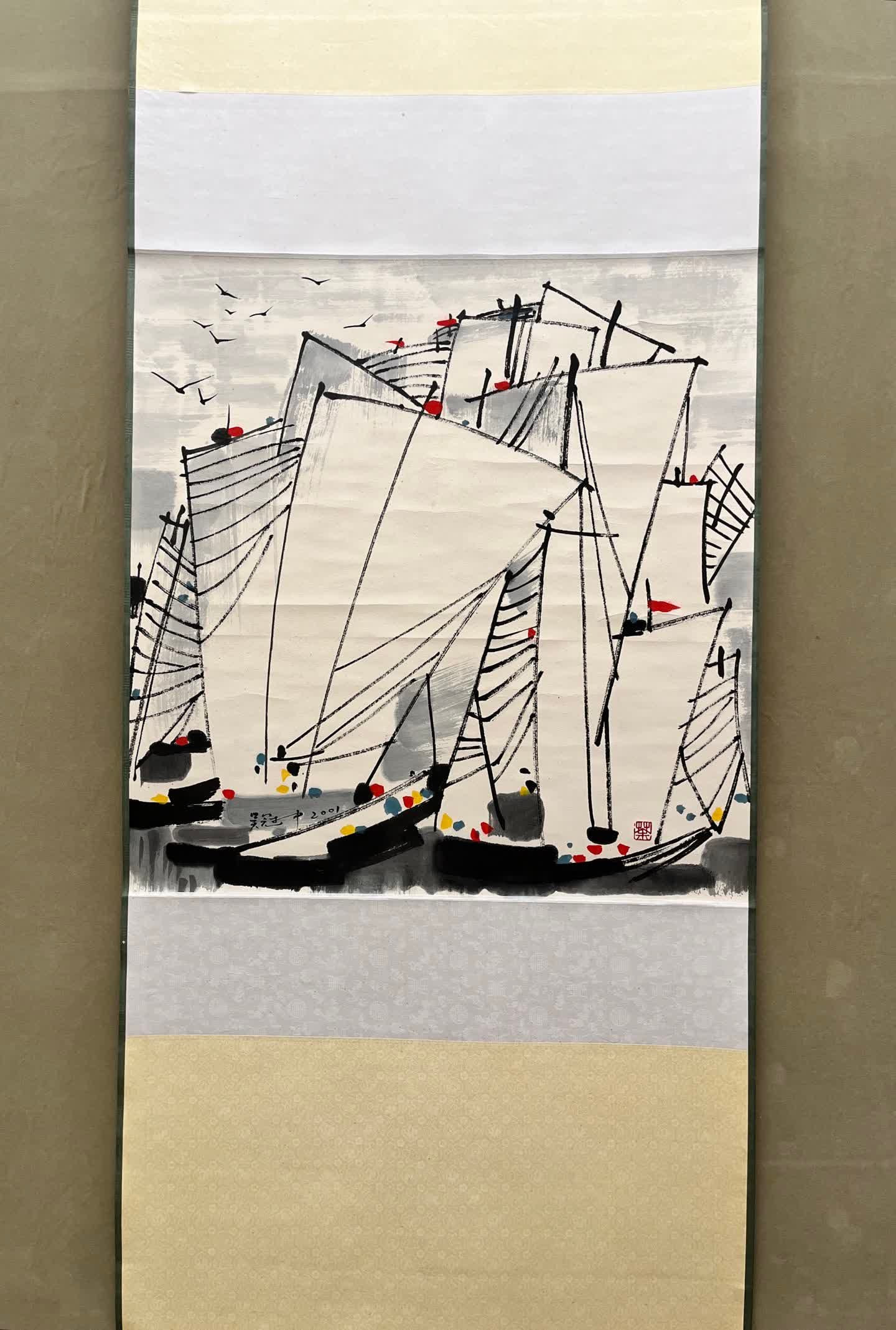 A picture of Wu Guanzhong's sailing ship (1 of 12)
