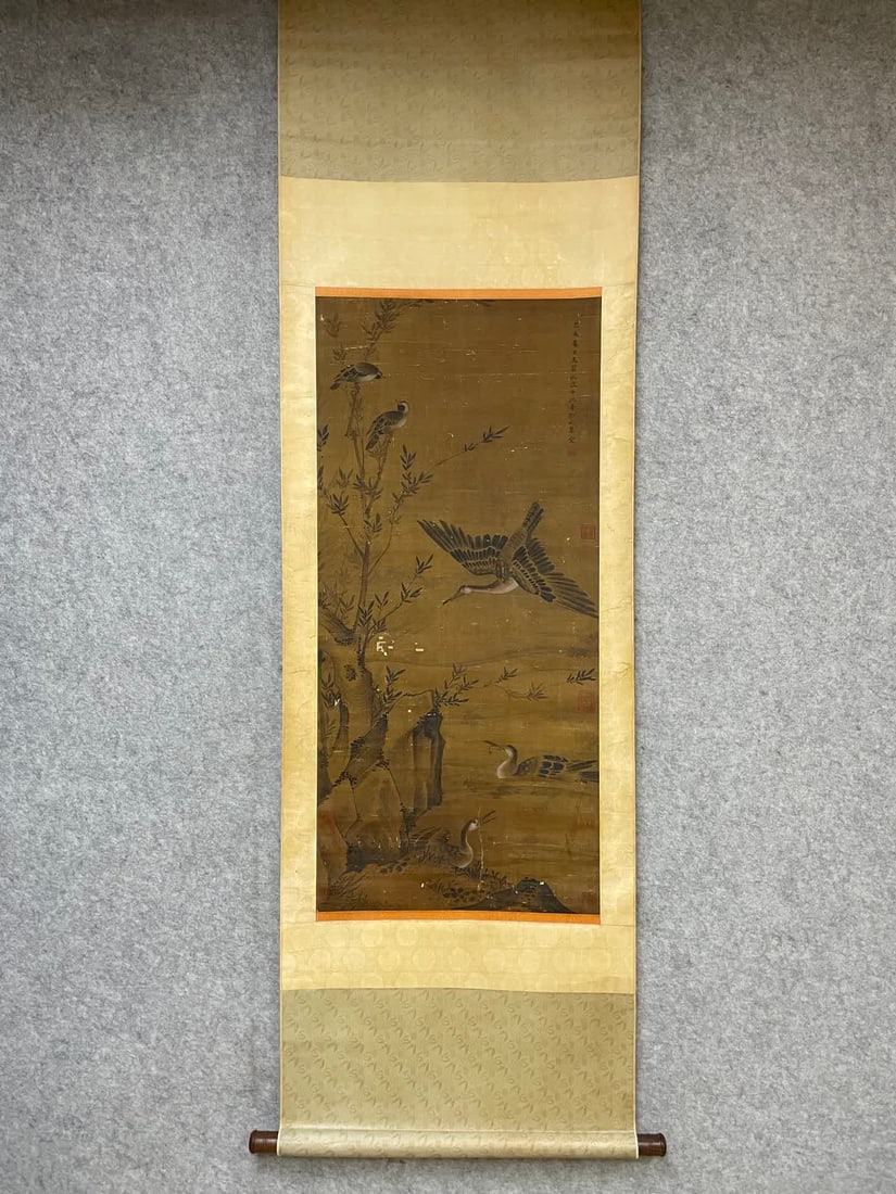 A work by Wang Yuan (1 of 9)