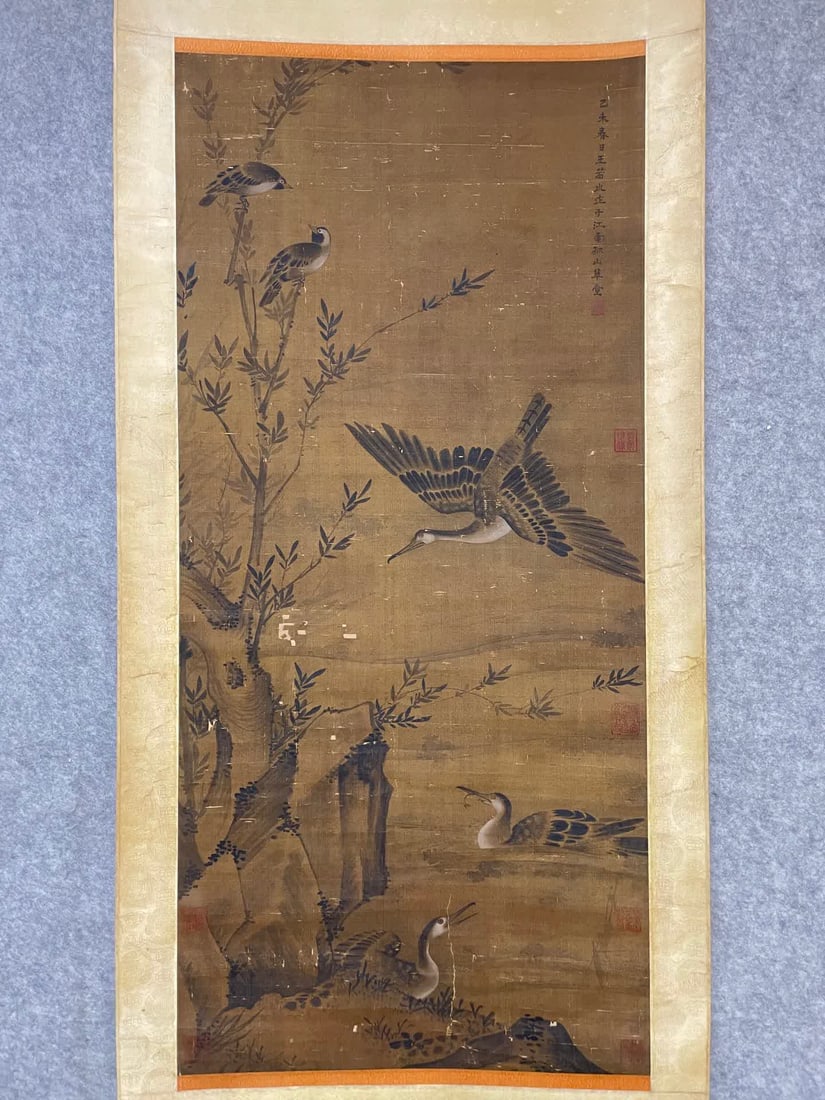 A work by Wang Yuan - 2