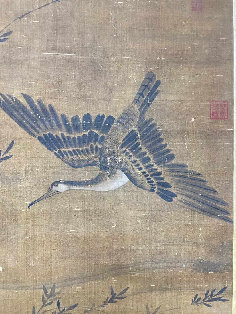 A work by Wang Yuan - 8