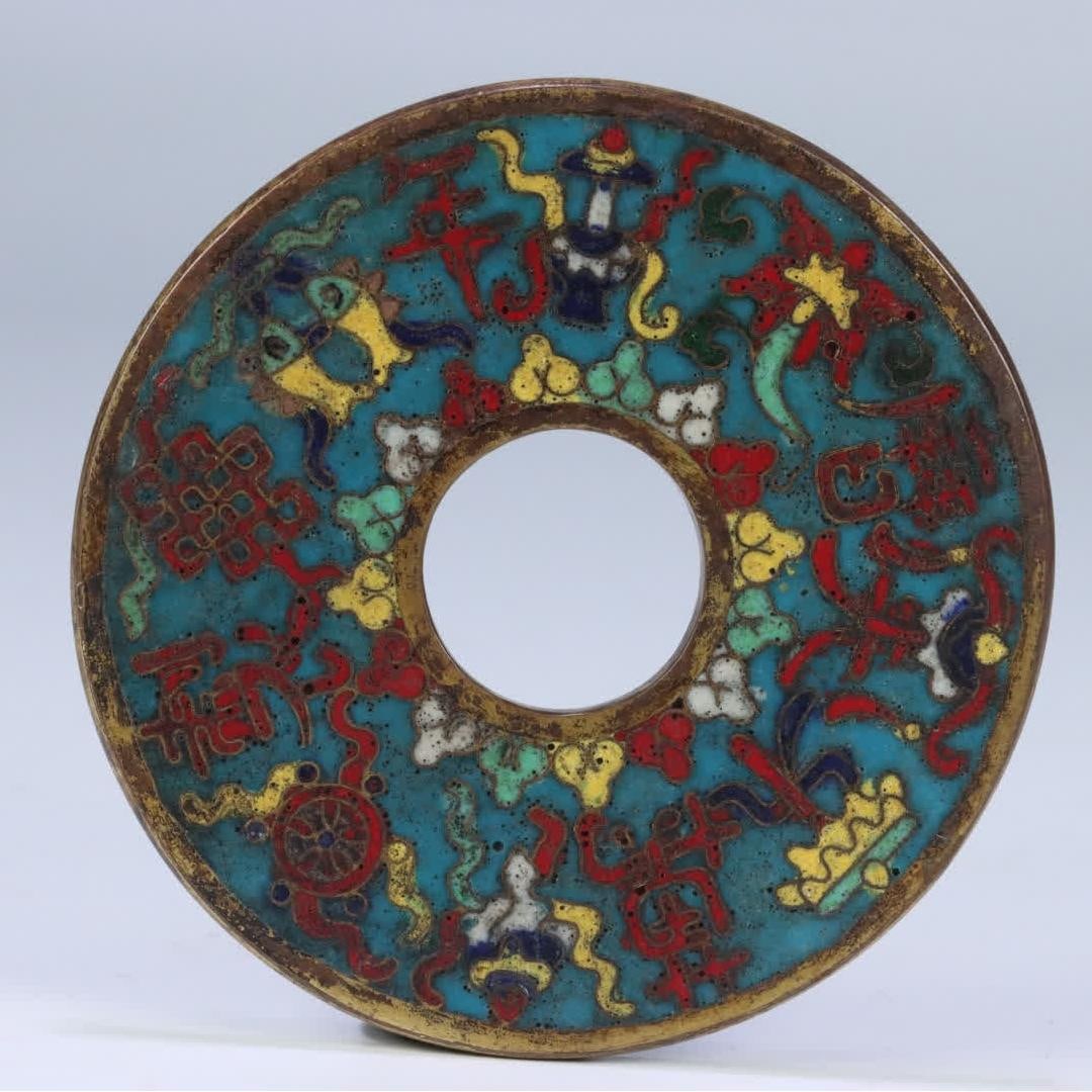 A cloisonné eight treasure Nami Amitabha Buddha pattern: Cloisonné Eight Treasures Nanmi Amitabha Buddha pattern jade SIZE: 9.16x0.4cm W:168g (The Dimensions Of All Batches Are Manually Measured.If You Need More Detailed Information, Please Contact