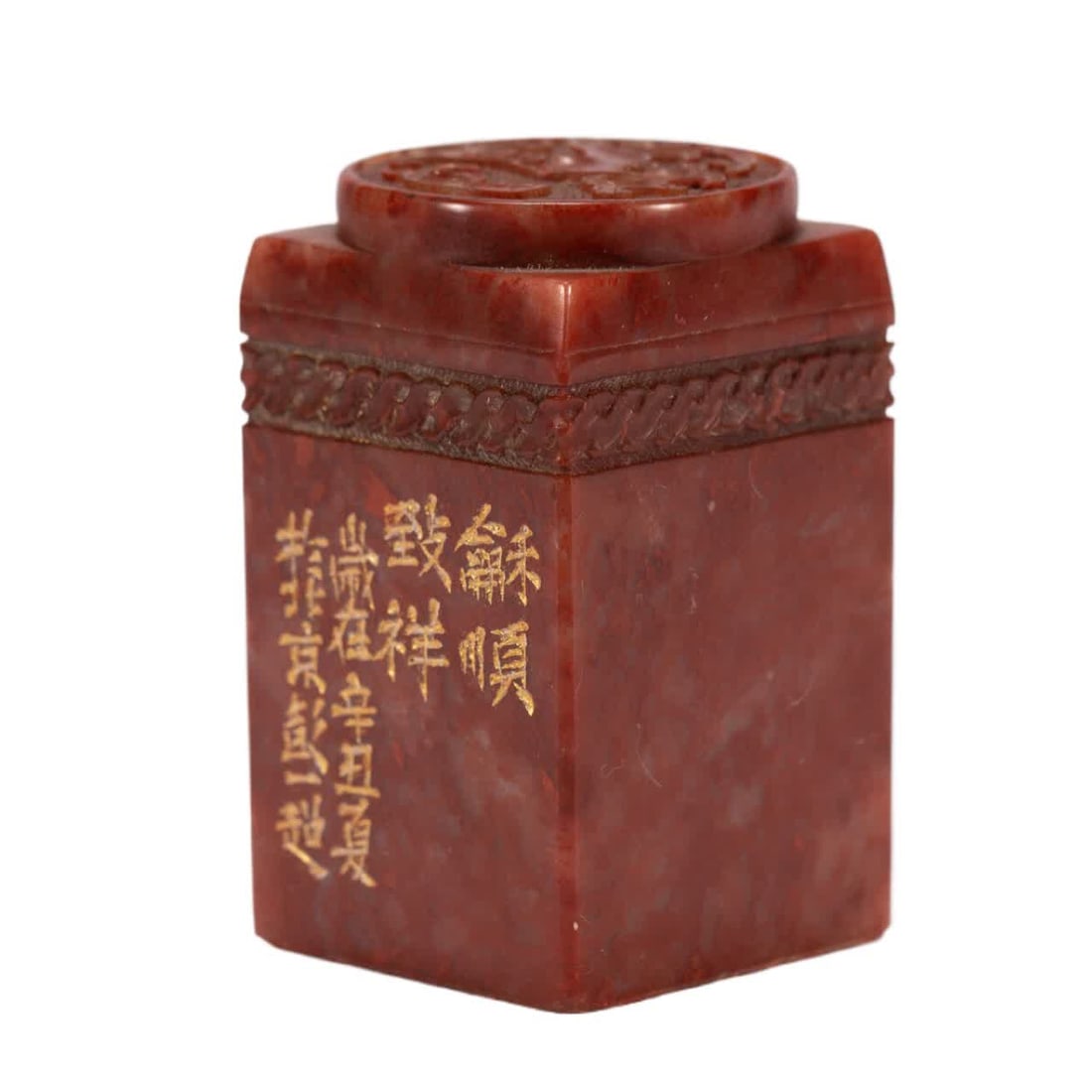 A Qing Dynasty Shoushan stone seal: Qing Dynasty Shoushan stone seal SIZE: L:4cm W:4cm H:6.5cm W:220g (The Dimensions Of All Batches Are Manually Measured.If You Need More Detailed Information, Please Contact Our Customer