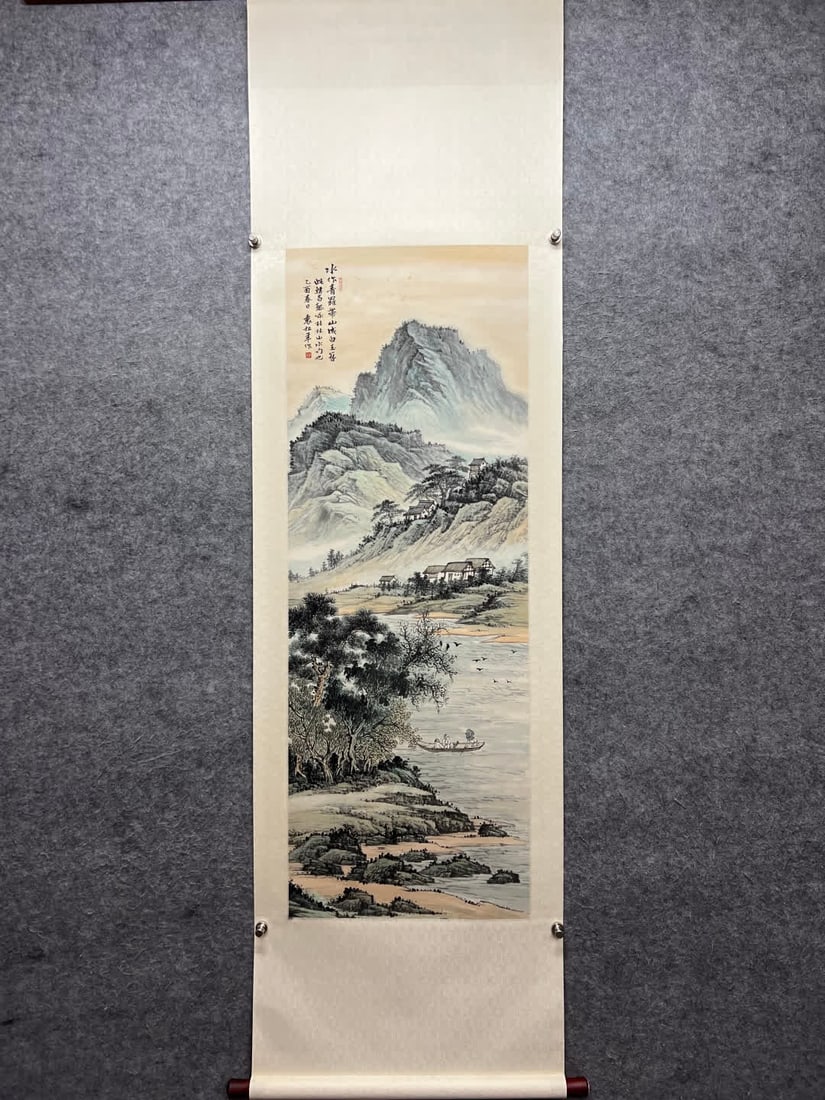 A work by Yuan Songnian: Yuan Songnian's work SIZE: Core 137x49cm (The Dimensions Of All Batches Are Manually Measured.If You Need More Detailed Information, Please Contact Our Customer Service Before Bidding.)