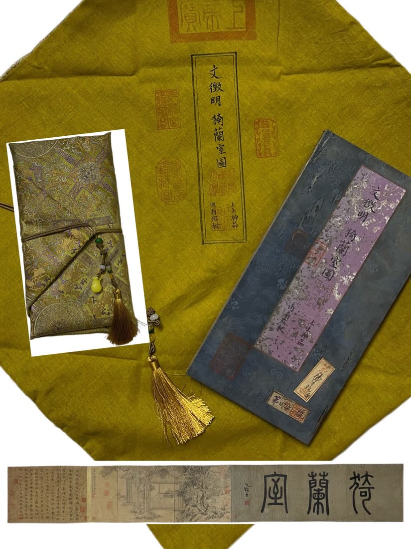 A picture of Wen Zhengming's "Yilan Room Map" (1 of 10)