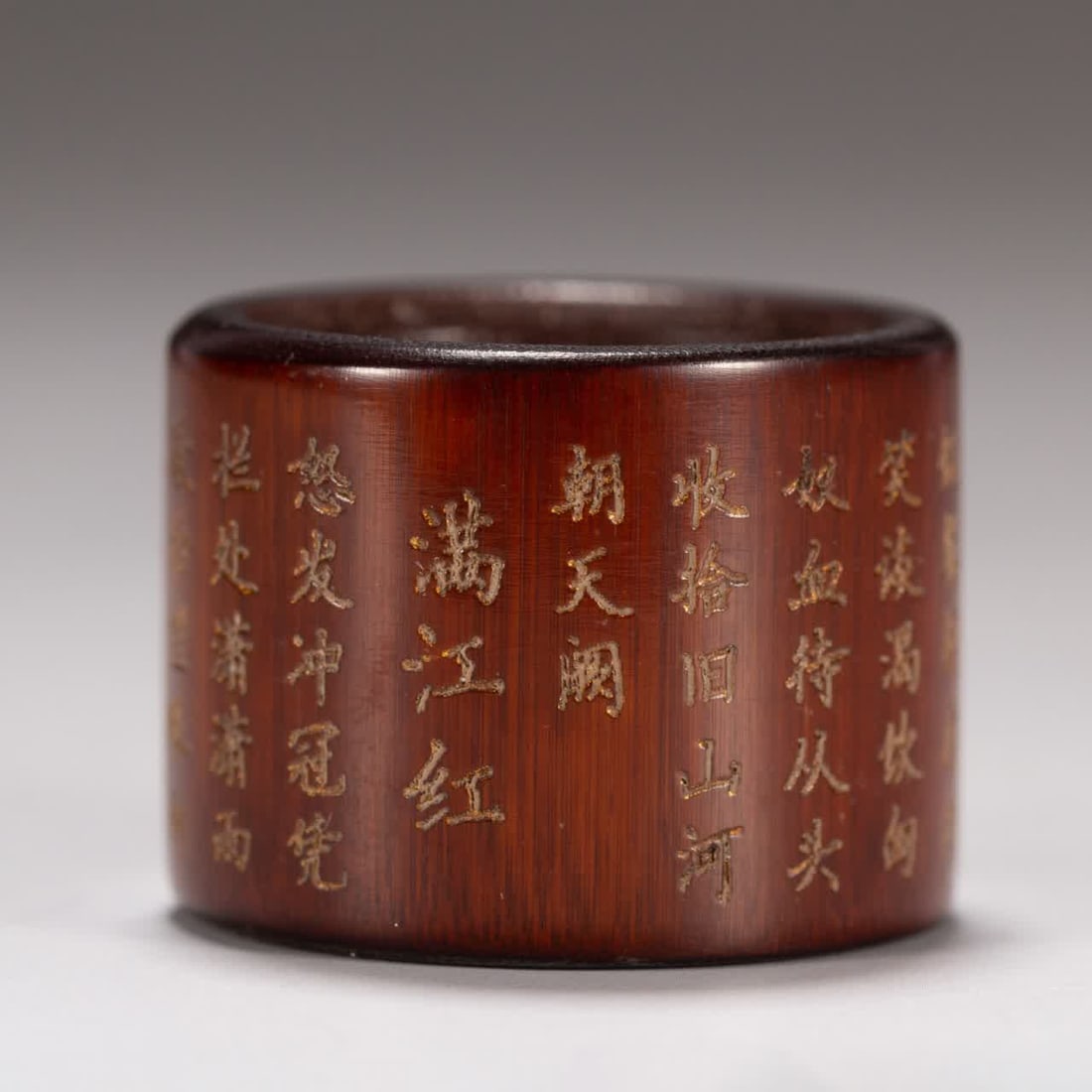 A Qing Dynasty bamboo poem finger: Qing Dynasty bamboo poetry and prose fingers SIZE: L:2.8cm W:2.8cm W:10g (The Dimensions Of All Batches Are Manually Measured.If You Need More Detailed Information, Please Contact Our Customer