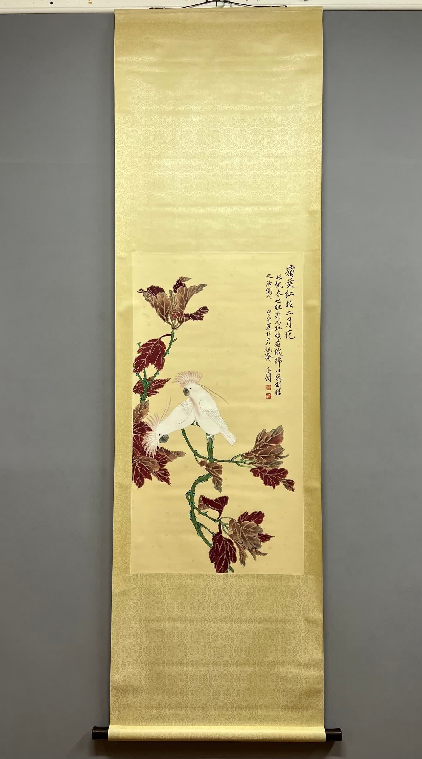 A painting that is not dark: It is not a dark painting SIZE: 53x100cm (The Dimensions Of All Batches Are Manually Measured.If You Need More Detailed Information, Please Contact Our Customer Service Before Bidding.)