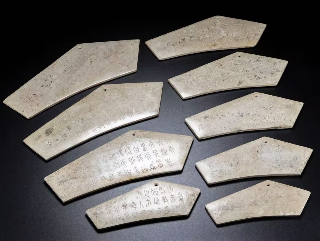 A set of Han Dynasty jade musical instrument chimes (1 of 9)