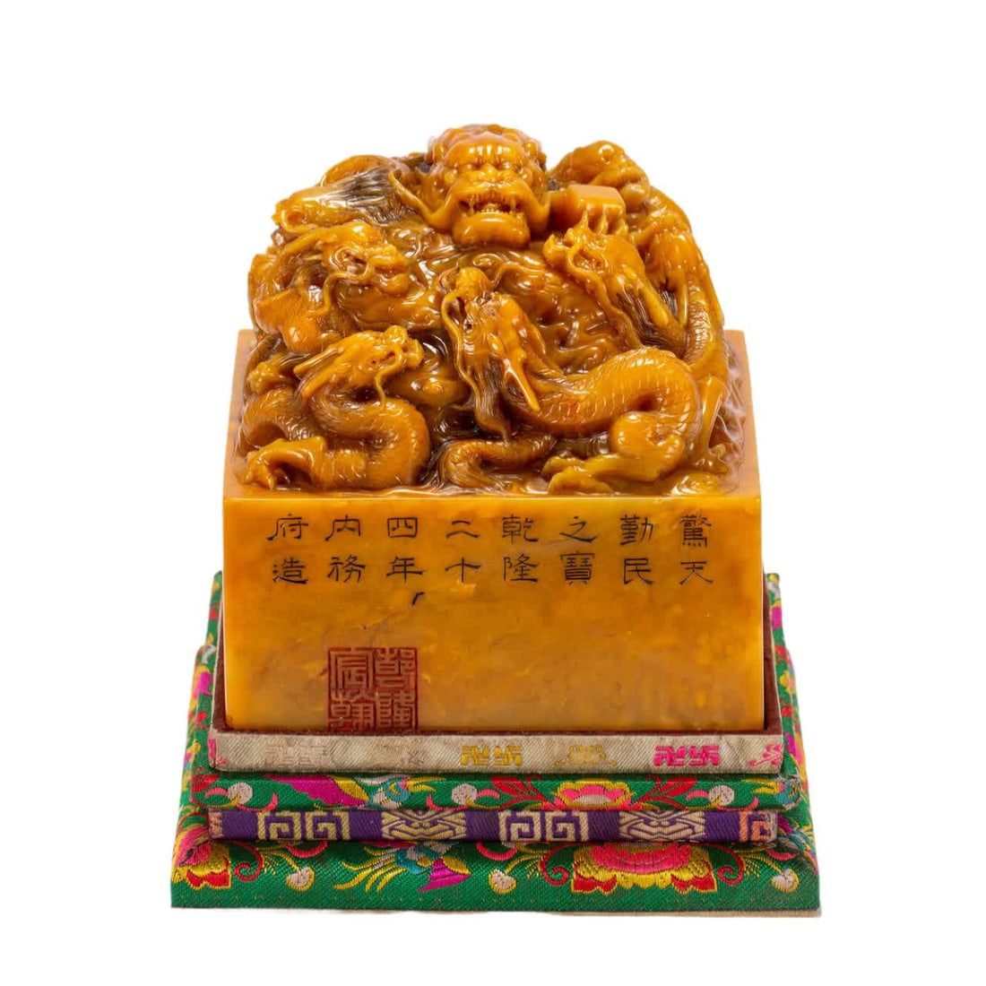 A Qing Dynasty Tian Huang seal (1 of 9)