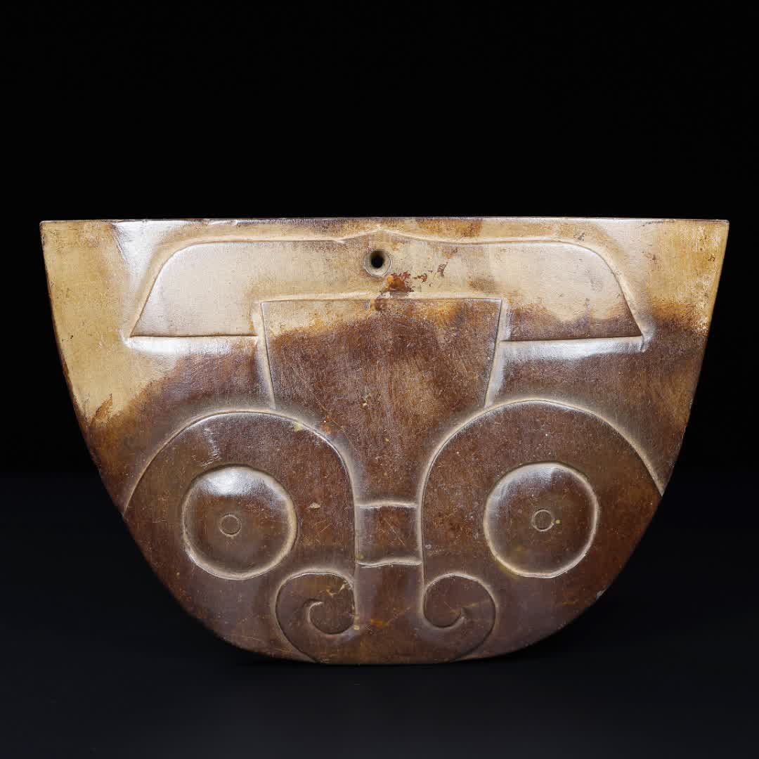 A piece of ancient Liangzhu jade (1 of 10)