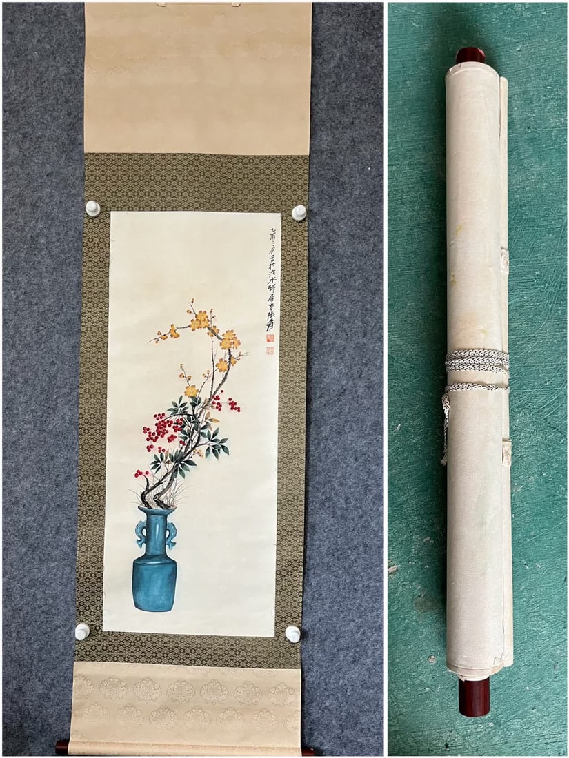 A painting by Zhang Daqian (1 of 7)