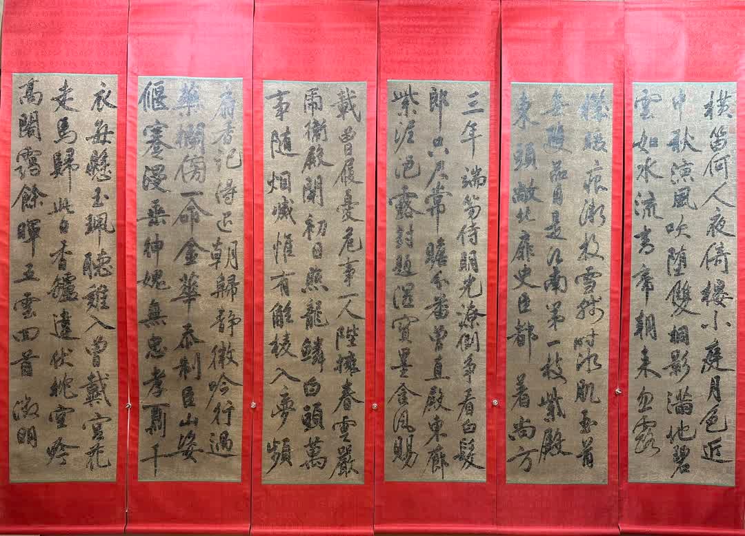 A six-foot calligraphy by Wen Zhengming: Wen Zhengming's six-foot calligraphy SIZE: Core: 46x179cm (The Dimensions Of All Batches Are Manually Measured.If You Need More Detailed Information, Please Contact Our Customer Service Before