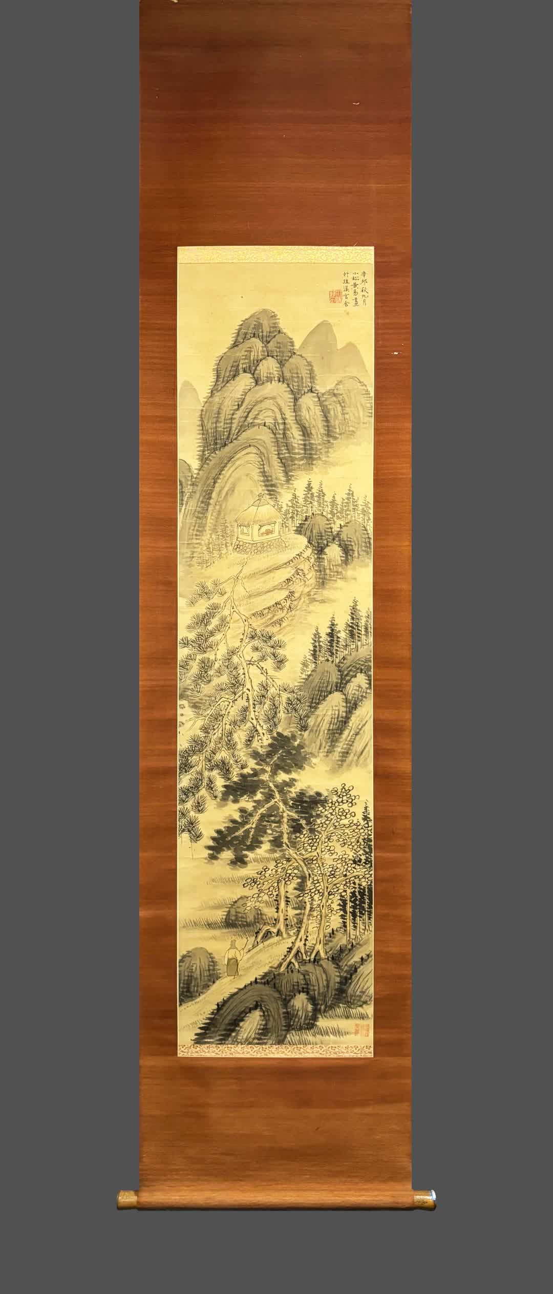 A landscape map of Huang Yi: Huang Yi's landscape map SIZE: 132cm x33cm (The Dimensions Of All Batches Are Manually Measured.If You Need More Detailed Information, Please Contact Our Customer Service Before Bidding.)
