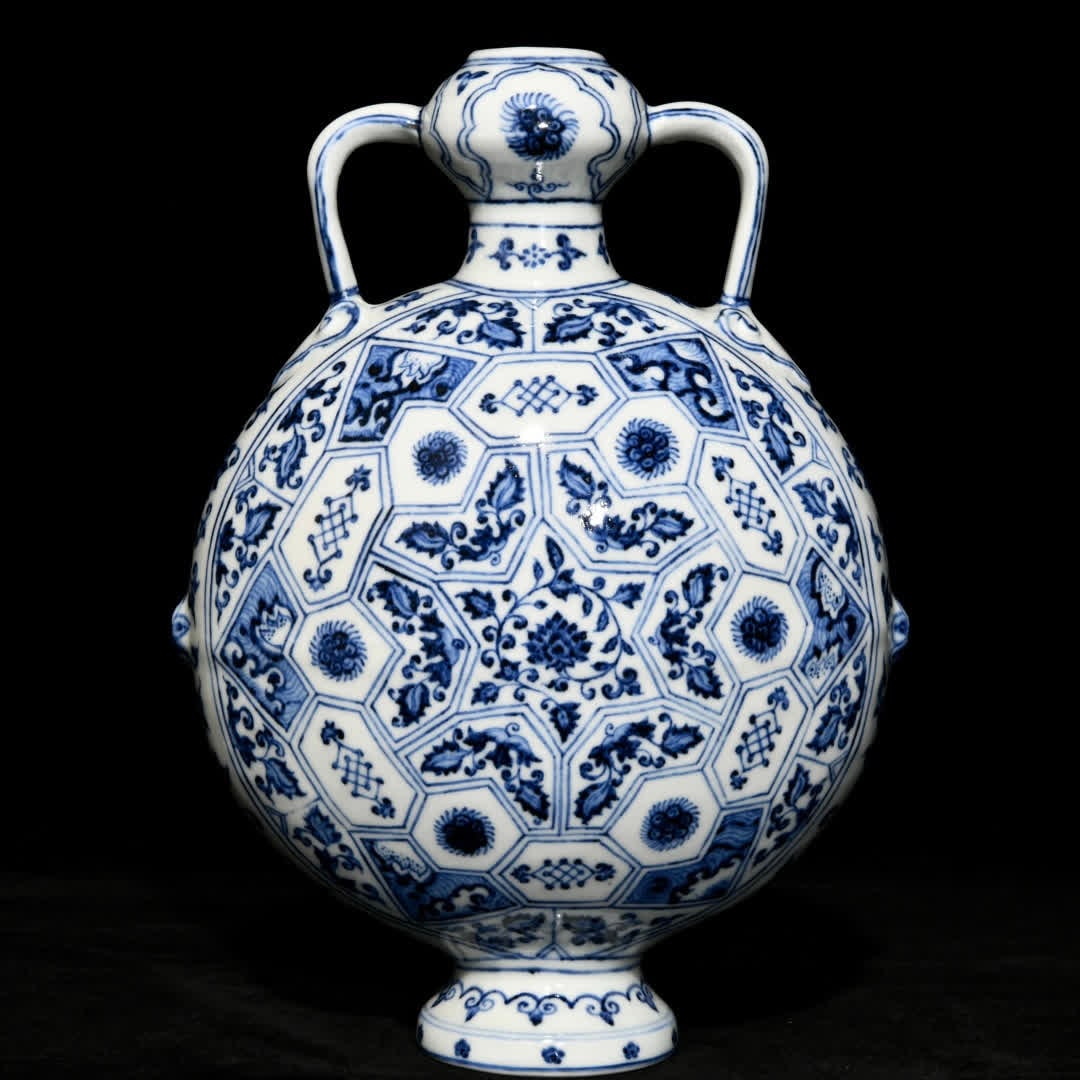 A bright blue and white floral pattern flat bottle (1 of 9)