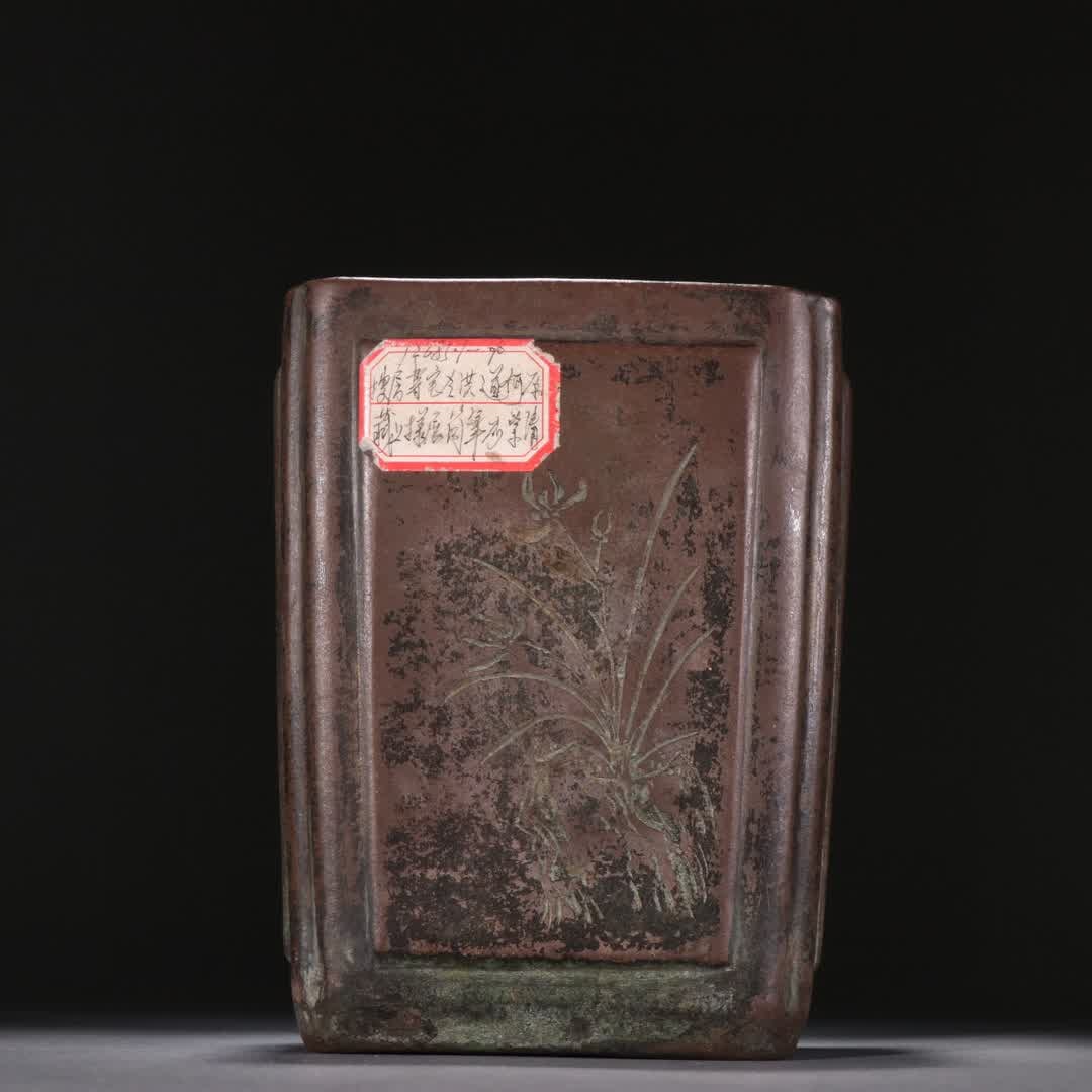 A famous purple sand orchid poetry square pen holder: Famous style purple sand orchid poetry square pen holder SIZE: H:16cm W:12.4cm (The Dimensions Of All Batches Are Manually Measured.If You Need More Detailed Information, Please Contact Our