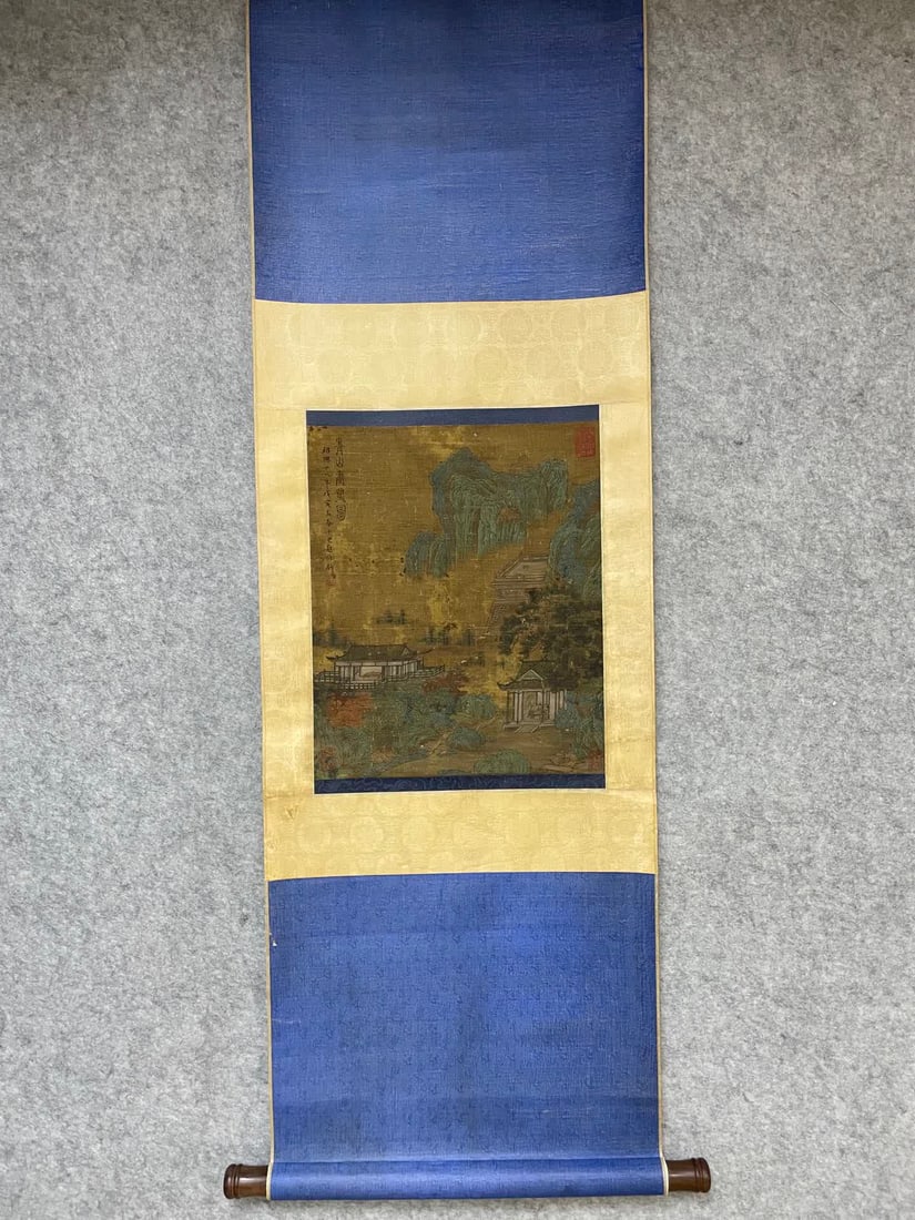 A work by Zhao Boju (1 of 6)