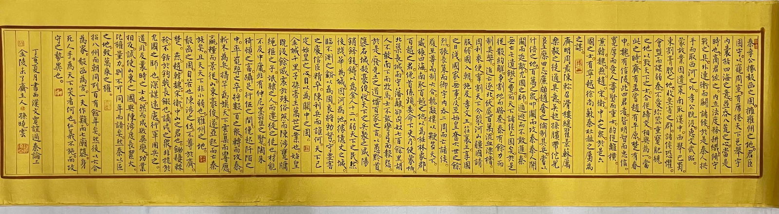 A painting by Xiaoyun: Xiaoyun's painting SIZE: 137x35cm (The Dimensions Of All Batches Are Manually Measured.If You Need More Detailed Information, Please Contact Our Customer Service Before Bidding.)