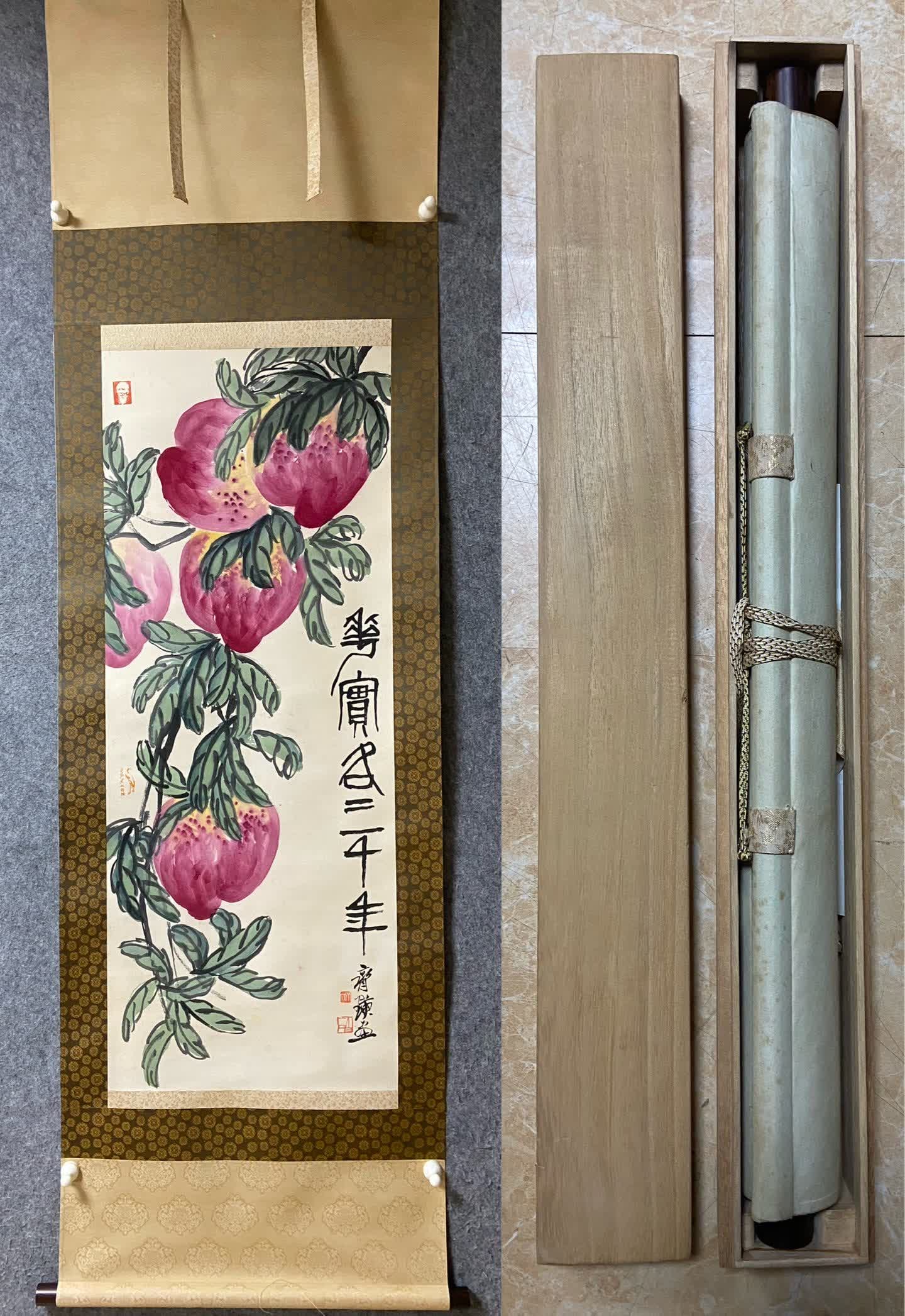 A picture of Qi Baishi's longevity peach (1 of 9)