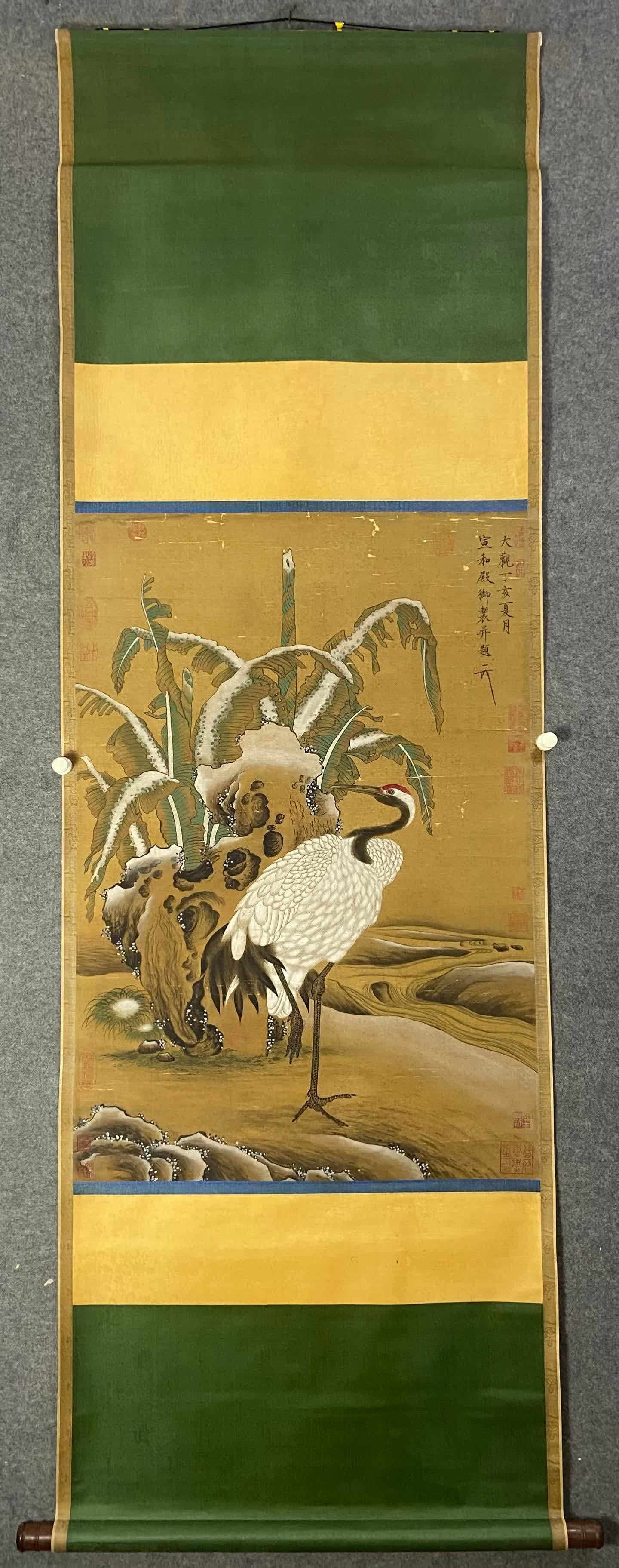 A painting by Song Huizong: Painting by Song Huizong SIZE: Core 64x94cm (The Dimensions Of All Batches Are Manually Measured.If You Need More Detailed Information, Please Contact Our Customer Service Before Bidding.)