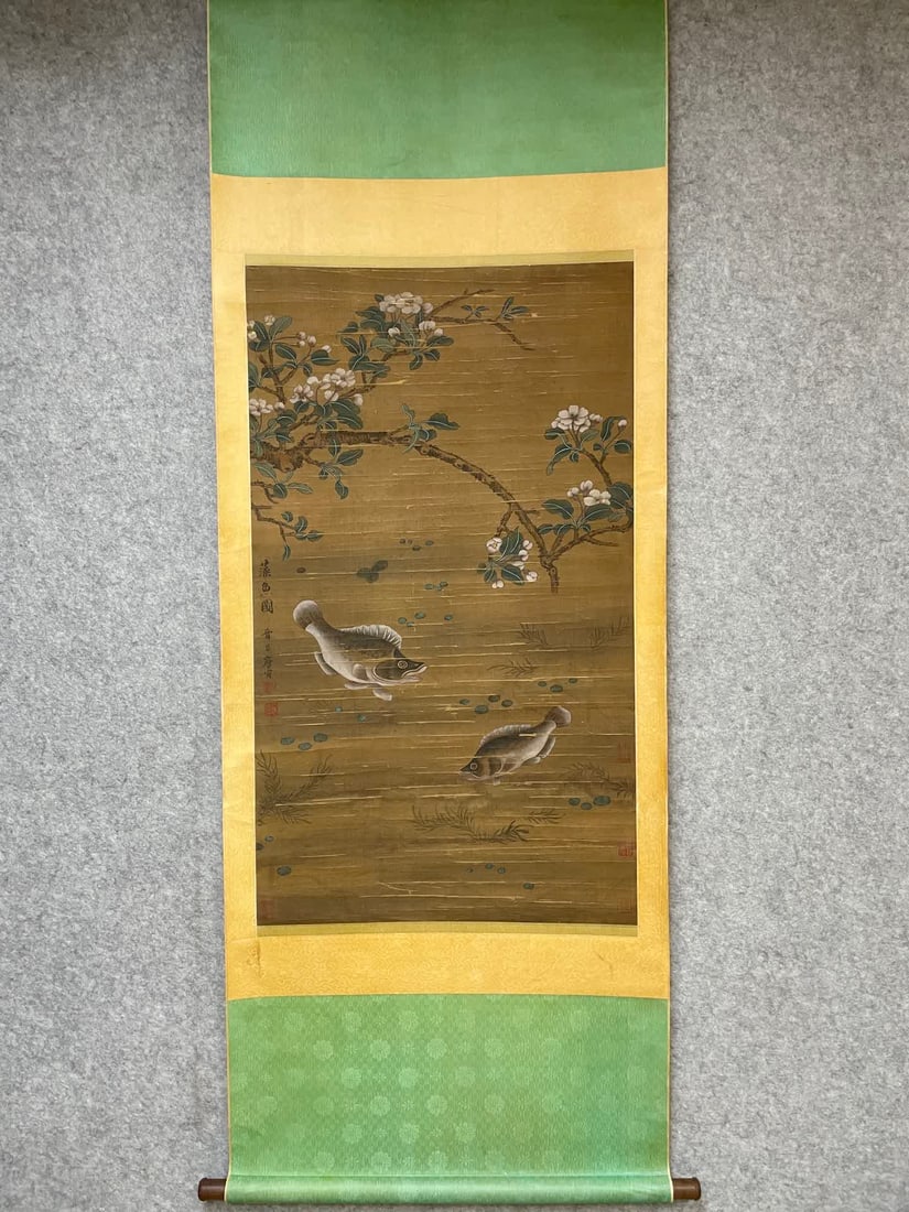 A work by Tang Yin (1 of 9)