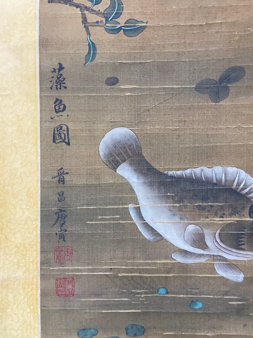 A work by Tang Yin - 3