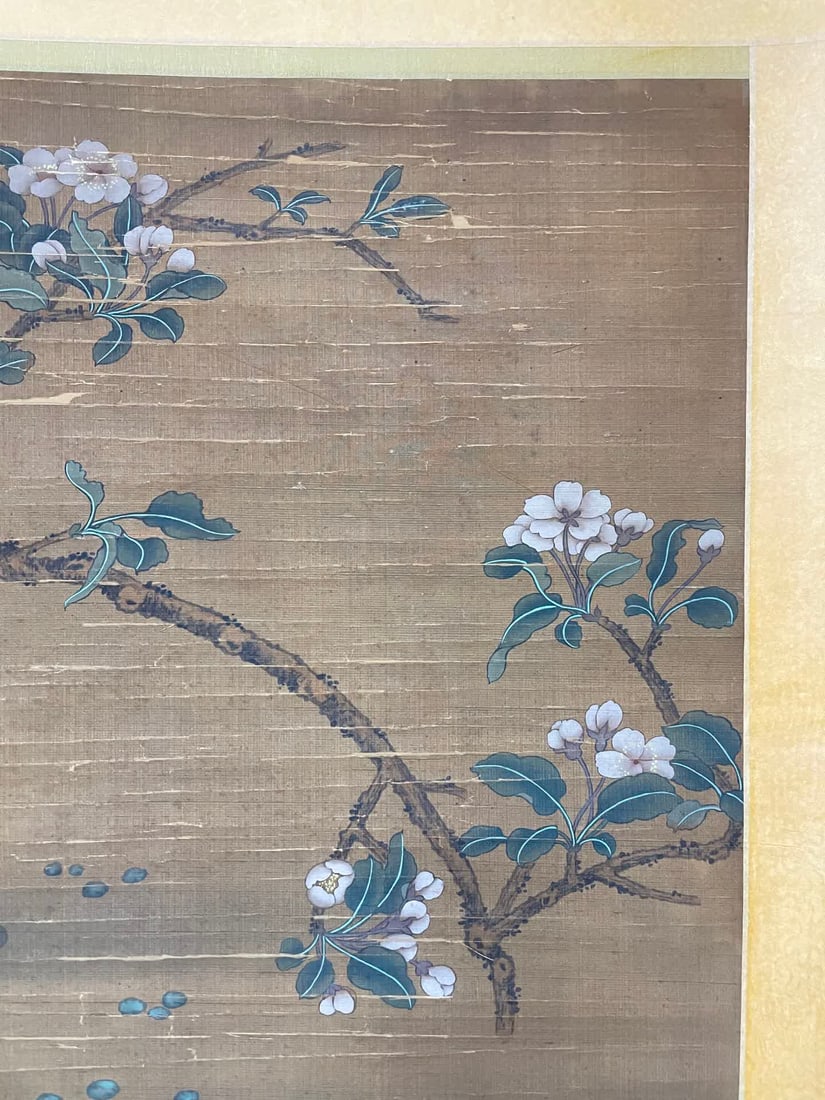 A work by Tang Yin - 7