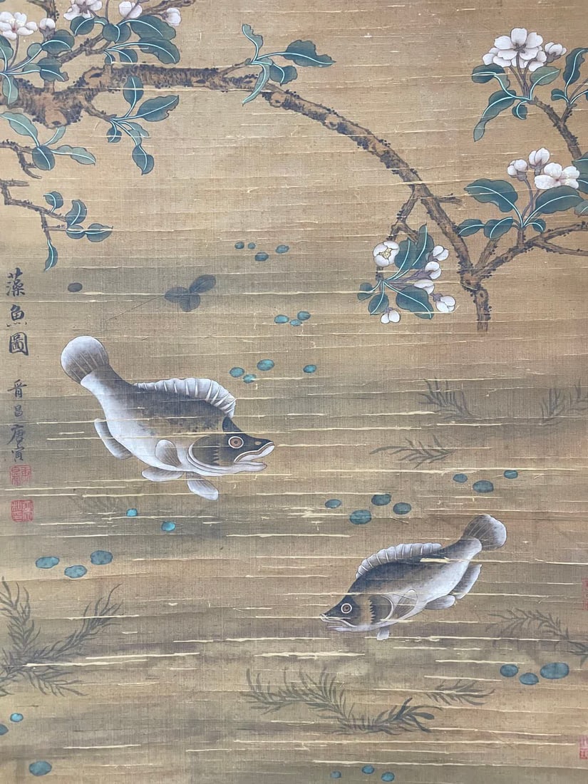 A work by Tang Yin - 9