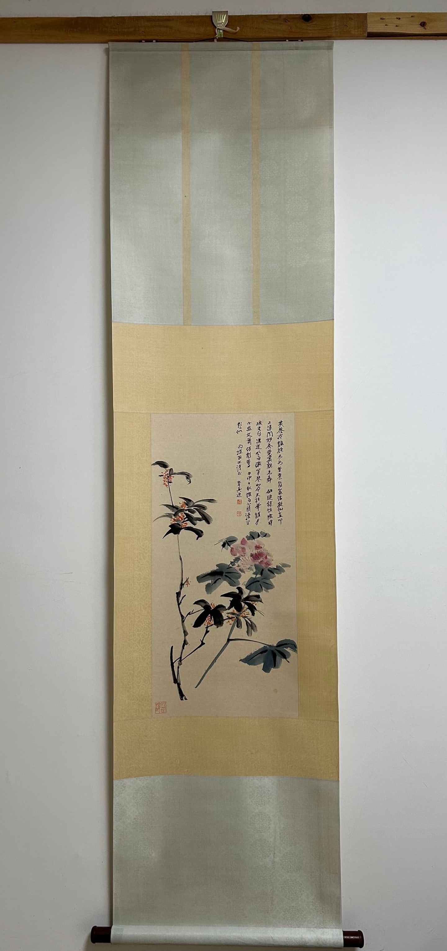A vertical scroll of Zhang Daqian's flower paper (1 of 8)