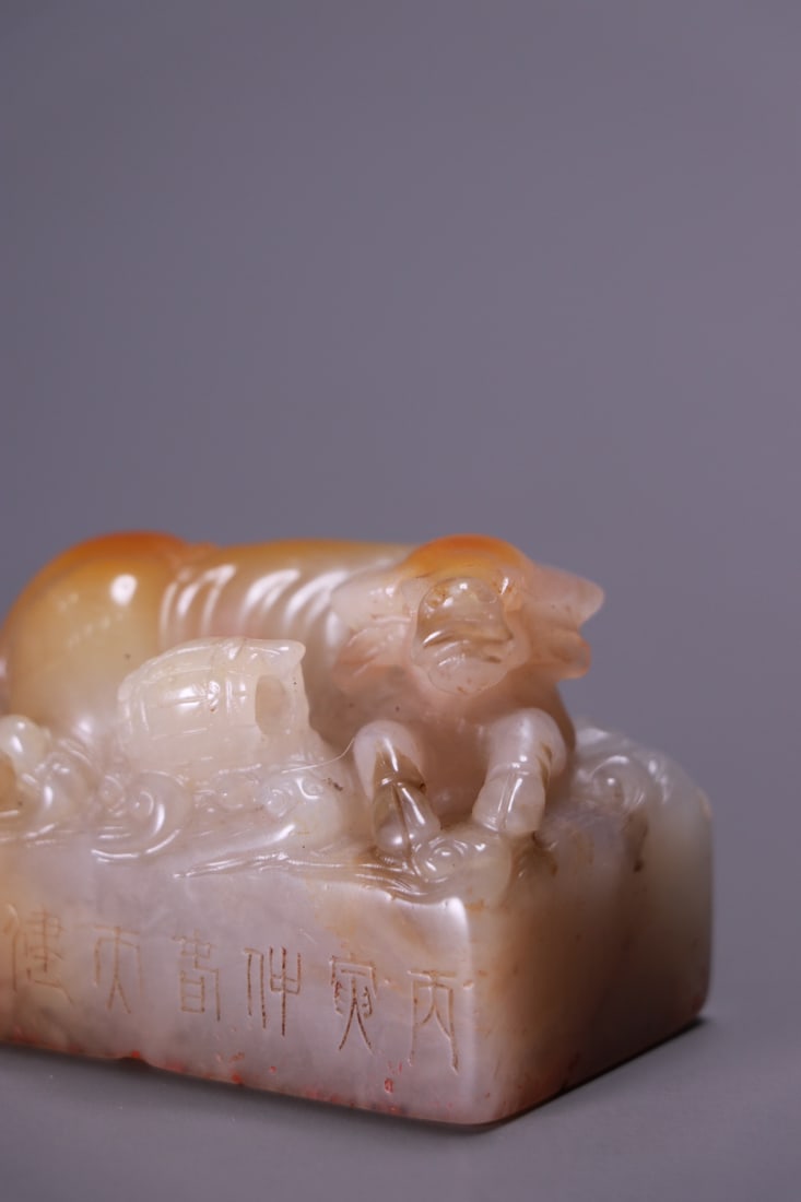 A beautiful beast button Shoushan stone seal - 2