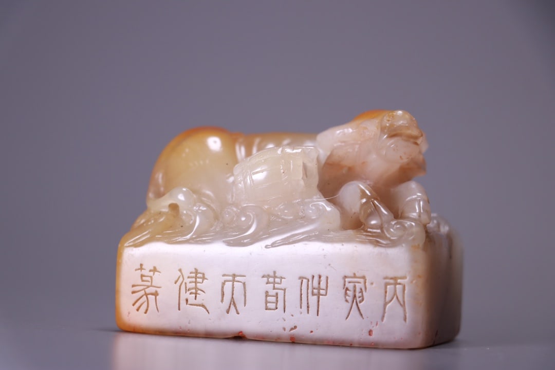 A beautiful beast button Shoushan stone seal - 8