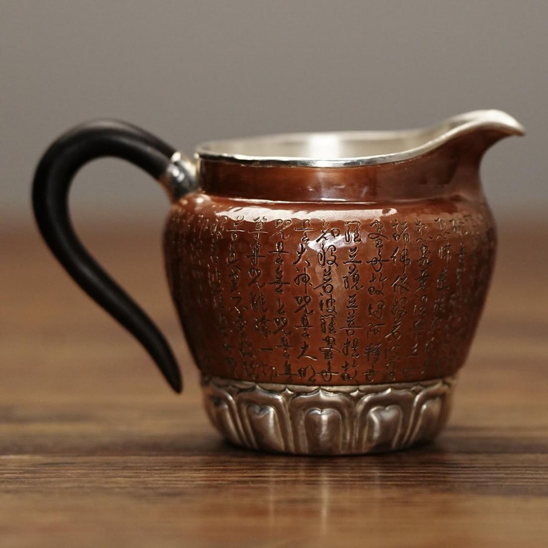 A beautiful Japanese copper-clad silver heart sutra fair cup made of net benefit (1 of 9)